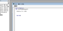 excel中vba里cells的用法经验