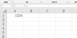excel中vba里cells的用法经验