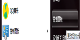 192.168.0.1无法打开怎么办