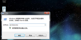 关于惠普打印机可以打印但是无法扫描的问题