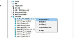 Win10无线wifi怎么开启,win10怎么用wifi上网