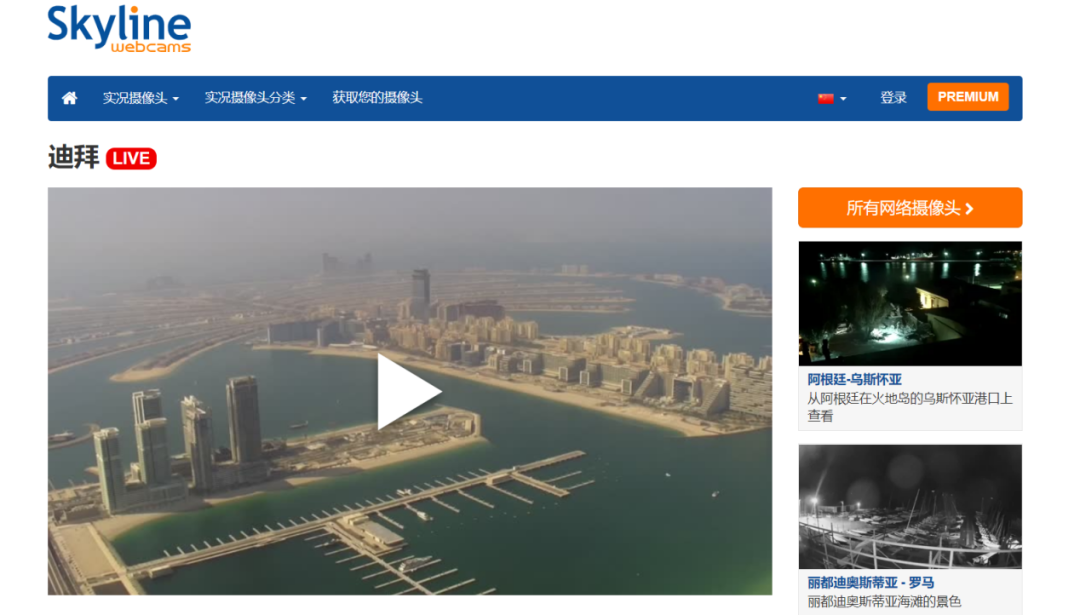 扶好下巴!这7个在线网站,实在太有意思了!