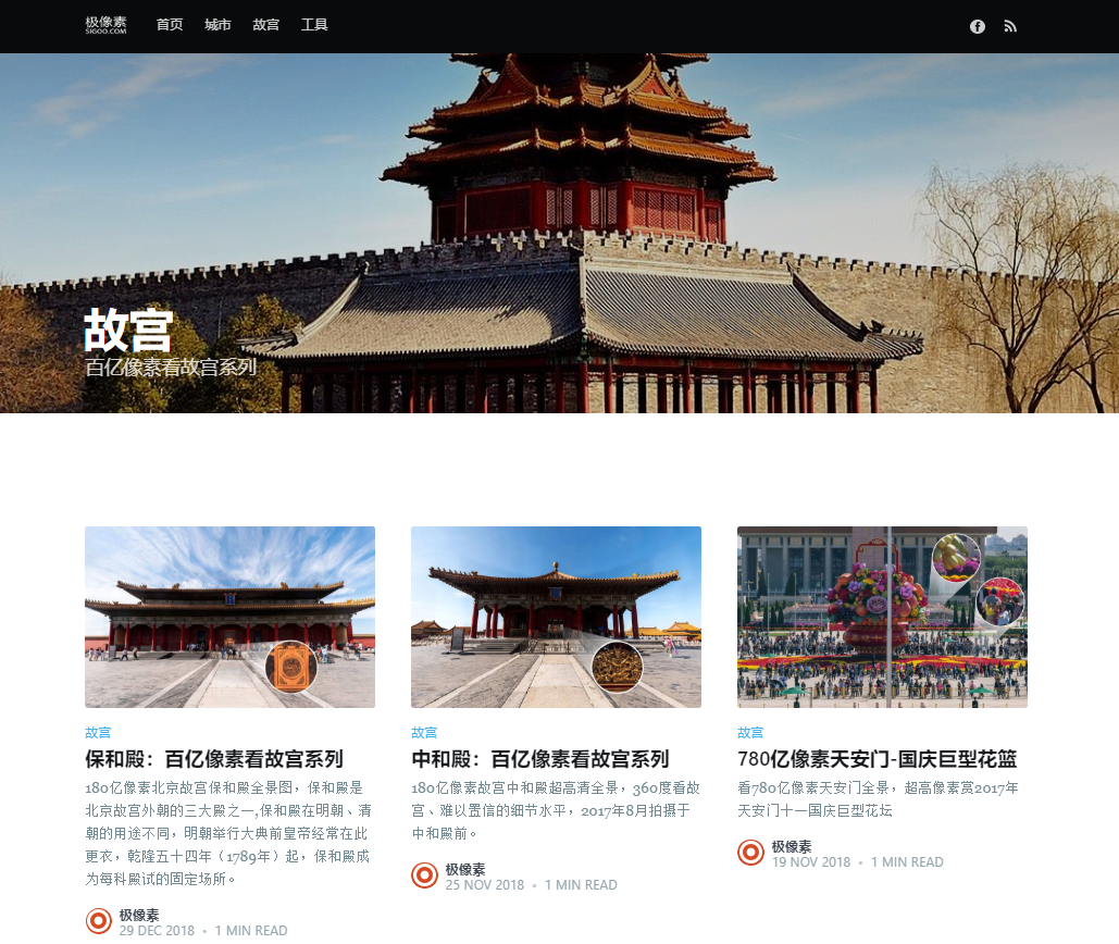 扶好下巴!这7个在线网站,实在太有意思了!