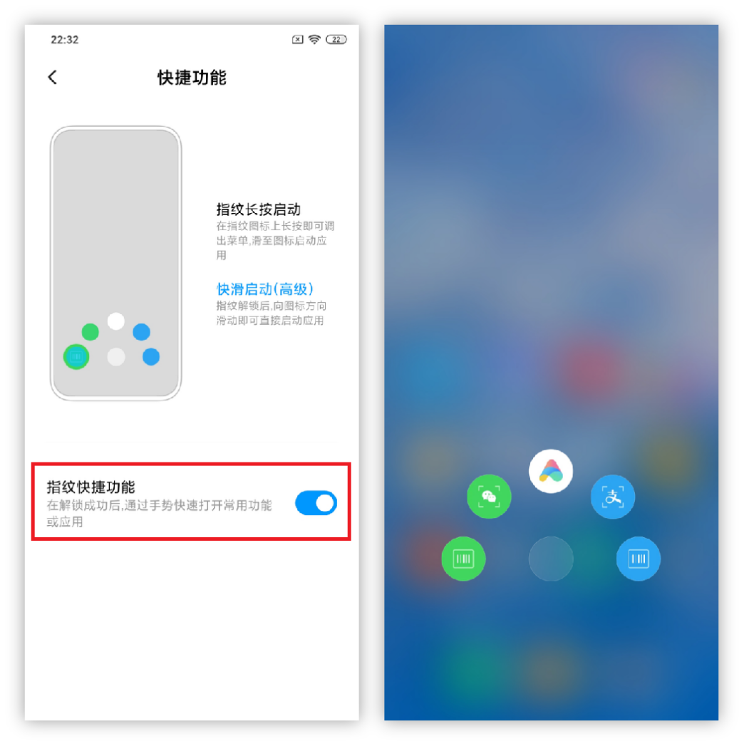 10个隐藏极深的小米手机技巧,知道5个以上,算是元老级别的米粉