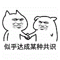 10个资源网站,各个都是精品