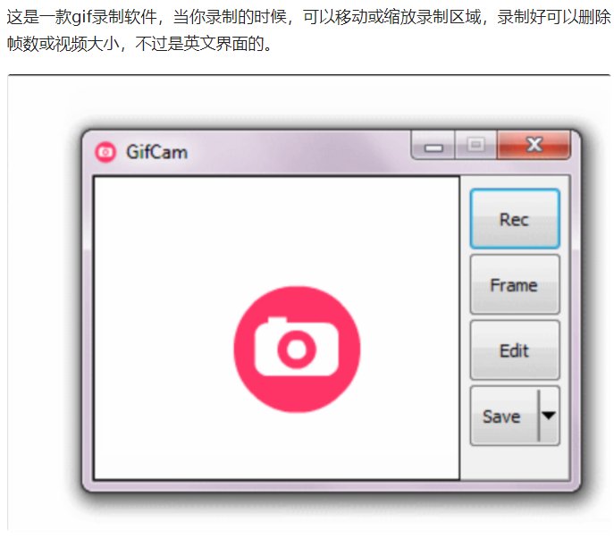 8个高质量Windows软件，黑科技满满，千万别错过~