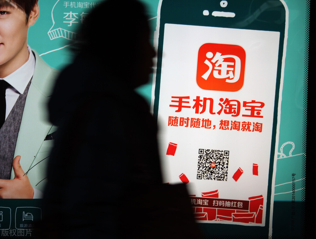 淘宝可以改账号名,还能一键取消垃圾促销短信