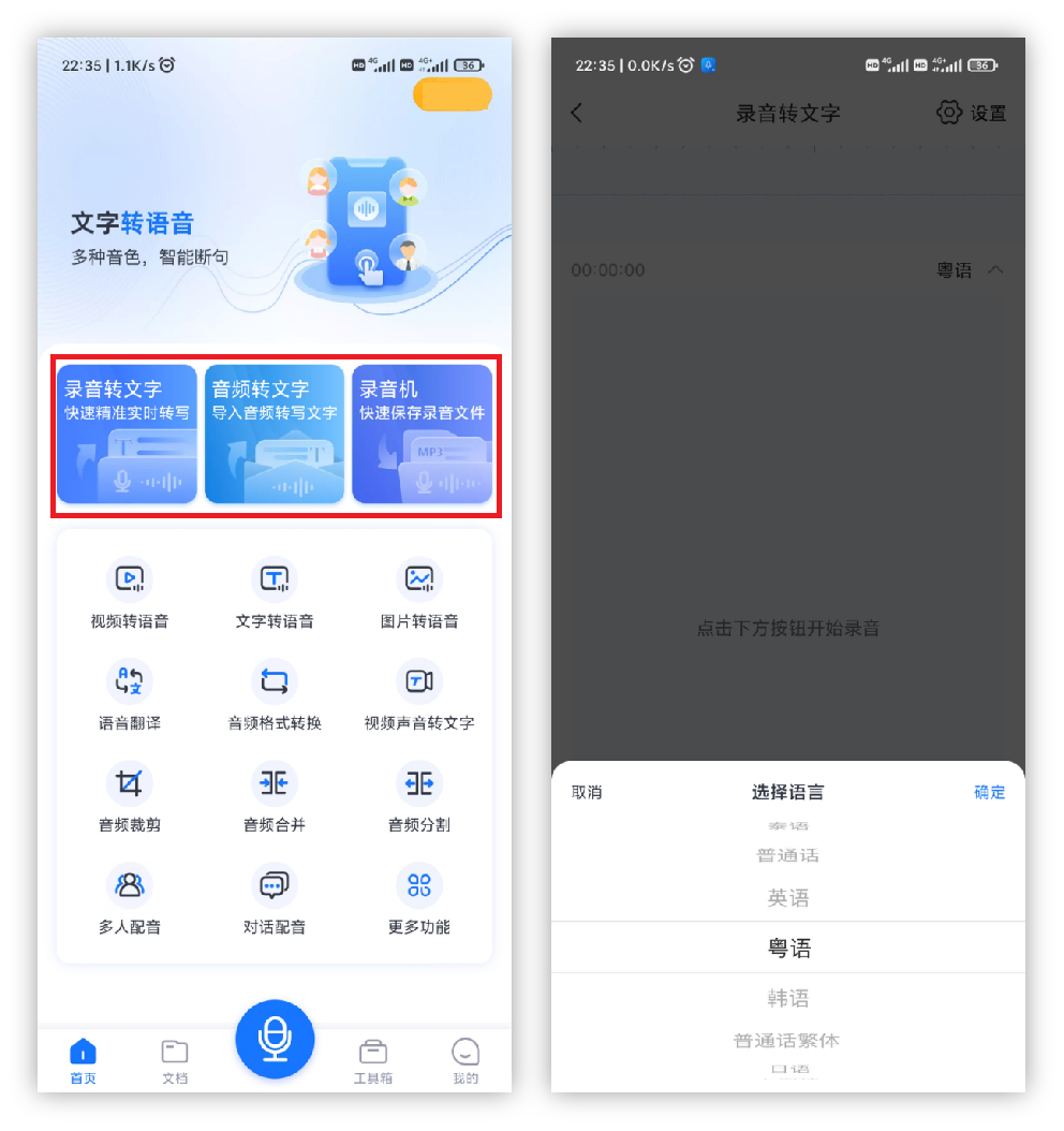 10个隐藏极深的小米手机技巧,知道5个以上,算是元老级别的米粉