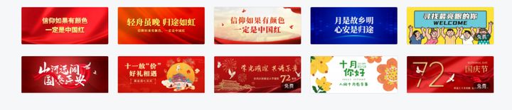 有哪些简单又好用的海报制作海报设计工具?