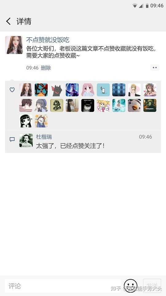 有哪些让你相见恨晚的资源网站?