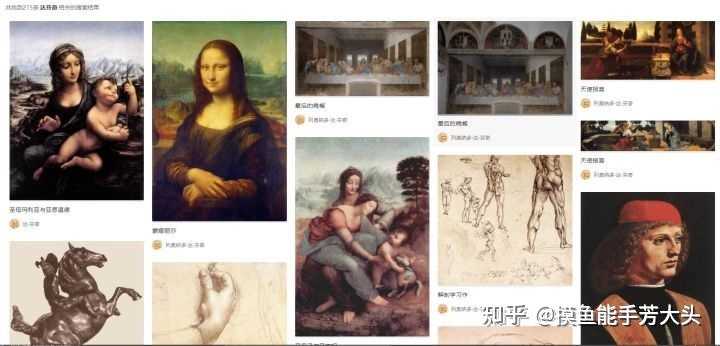 有哪些让你相见恨晚的资源网站?