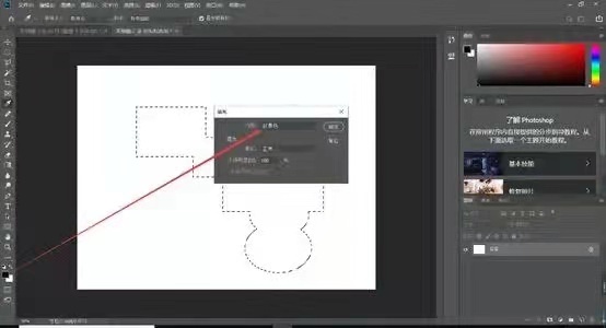 学习 Photoshop 或者网页设计,有哪些网站值得推荐?