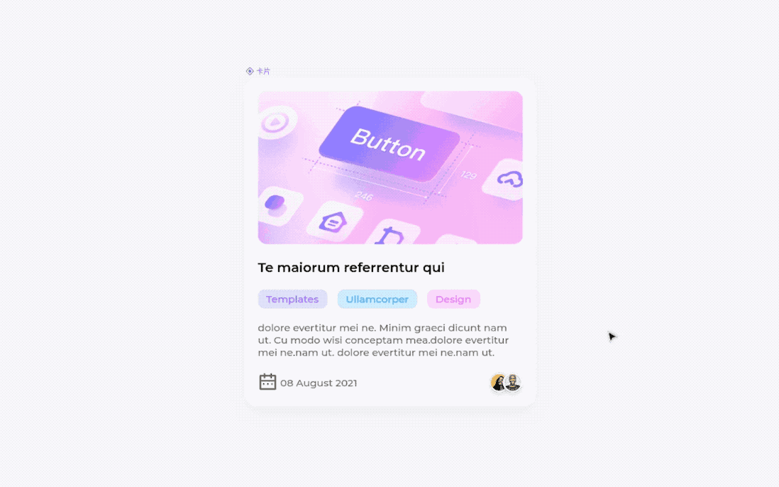 关于 UI 团队设计工具转换,用 Sketch、即时设计还是 Pixso、Adobe XD 呢?