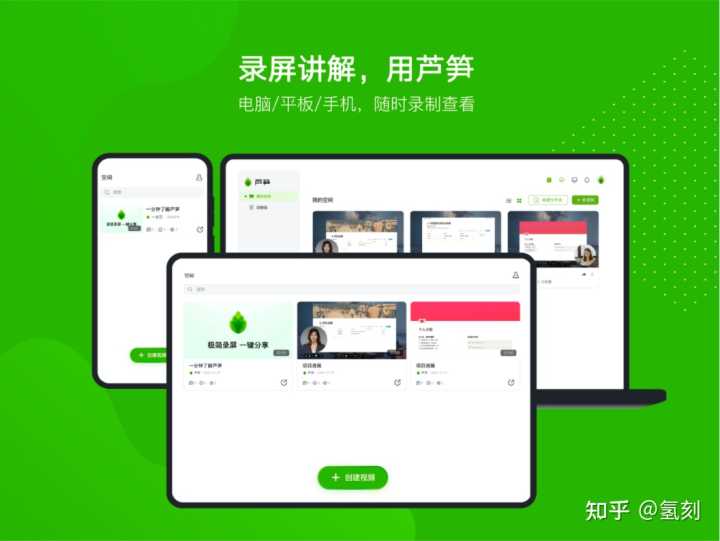 2022年,有哪些优秀的国产软件值得关注?