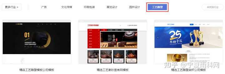 国外有哪些可以帮助提高工业设计手绘水平的网站?