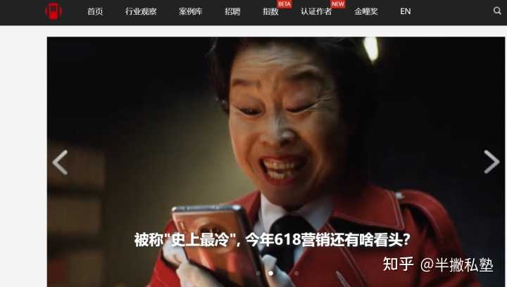 有哪些好的活动策划网站或论坛推荐?