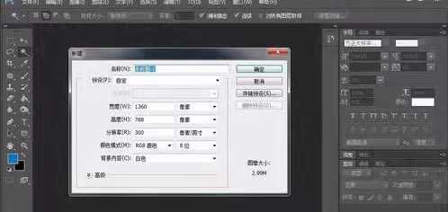 学习 Photoshop 或者网页设计,有哪些网站值得推荐?