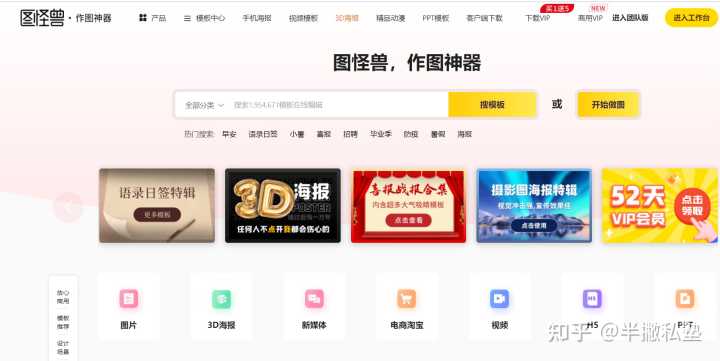 有哪些好的活动策划网站或论坛推荐?
