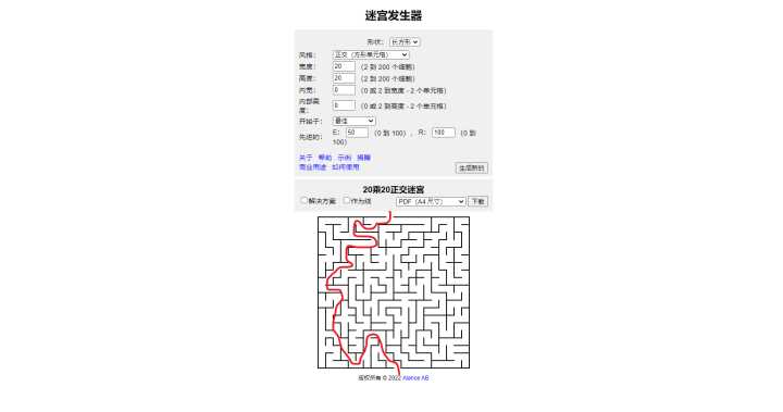 有什么好玩的网页小游戏网站推荐么?
