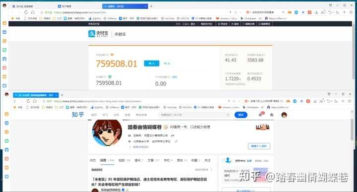 国外有什么网站可以赚美金?