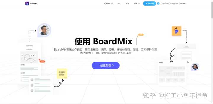 有什么实用的网站或网址导航推荐?