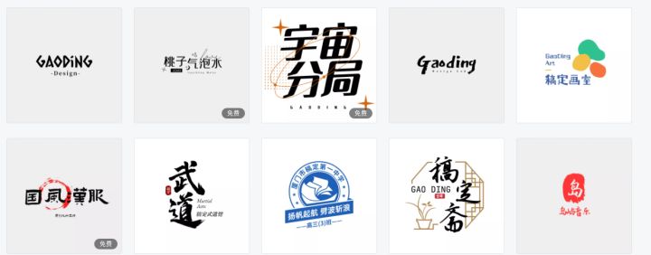有哪些简单又好用的海报制作海报设计工具?