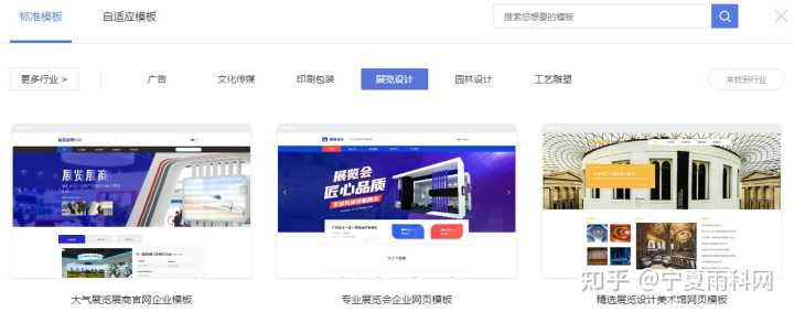 怎样去设计一个所见即所得的在线网页设计工具?帮助那些没有网页设计经验和技巧的人快速完成网页设计的需求
