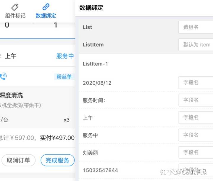 设计师有哪些宝藏网站推荐？