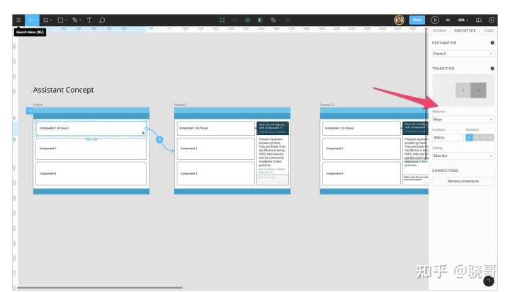 figma、sketch谁更适合项目设计?