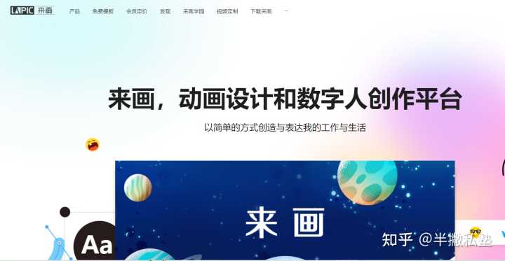 有哪些好的活动策划网站或论坛推荐?
