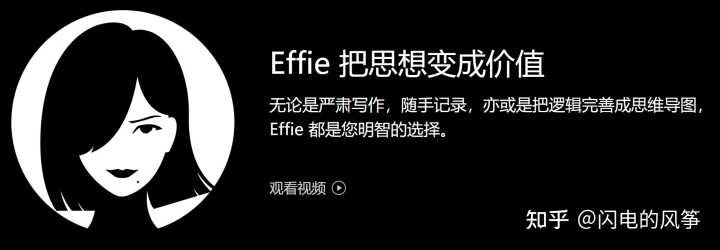 2022年,有哪些优秀的国产软件值得关注?