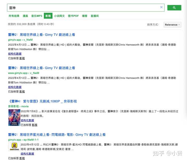 有没有好玩有趣的网站的集合推荐？