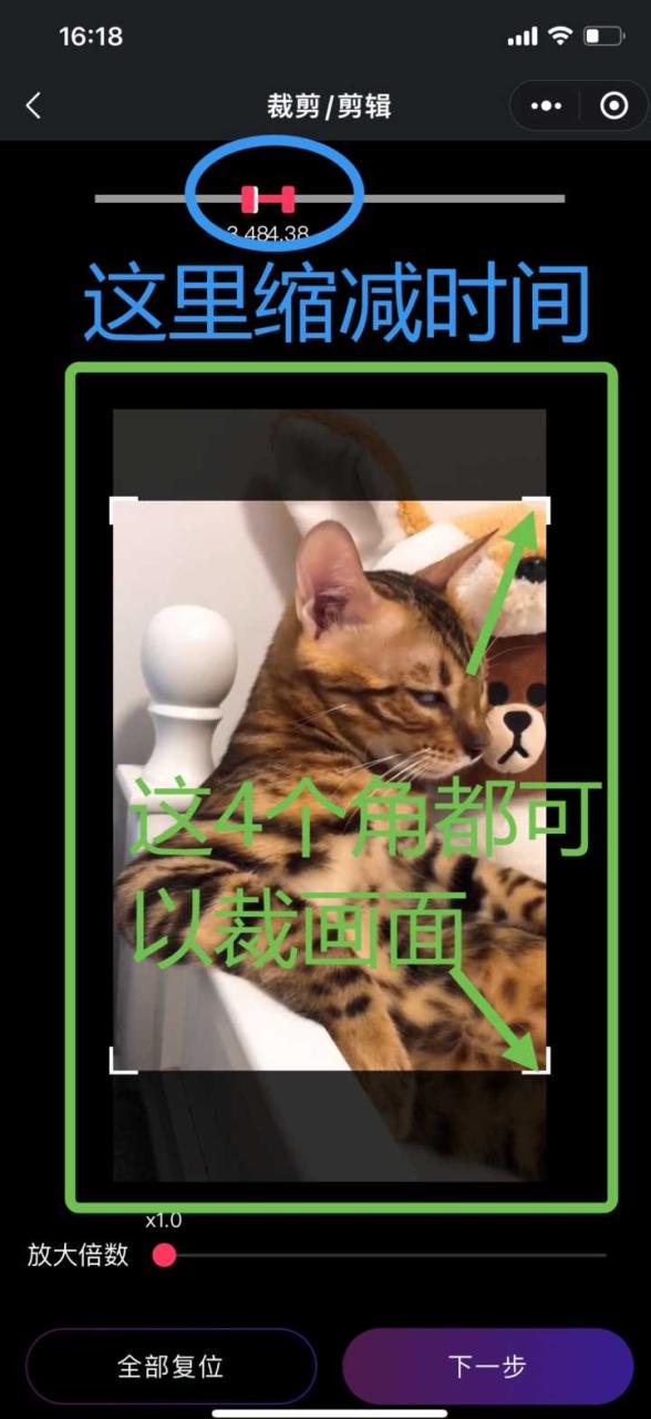 手机如何制作高清gif？有什么软件或者网站推荐的？