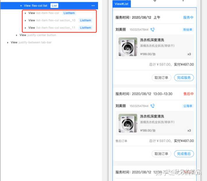 设计师有哪些宝藏网站推荐？