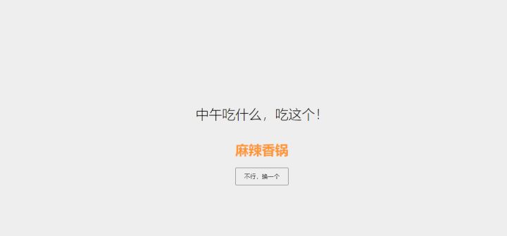 有什么好玩的网页小游戏网站推荐么?
