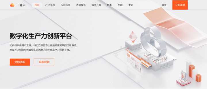 有哪些好玩有趣,你舍不得分享给别人的网站?