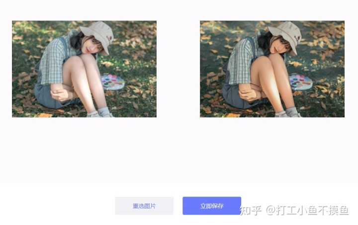 有什么有趣却冷门的网站?