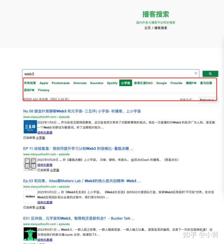 有没有好玩有趣的网站的集合推荐？