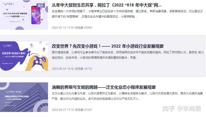 有哪些鲜为人知，但是很有意思的网站？