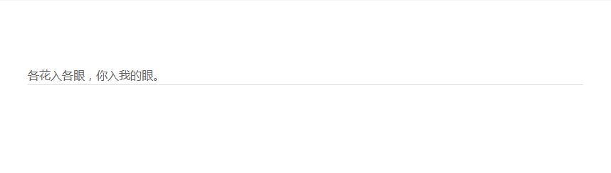 有哪些好玩到爆的小网站？