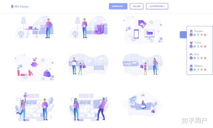 有哪些优秀的 icon 的免费下载网站?