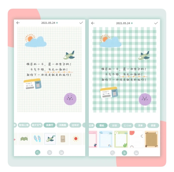 有哪些简单又好用的海报制作海报设计工具?