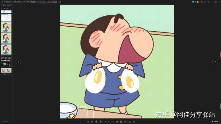 有什么图片修复的网站或者APP推荐吗?