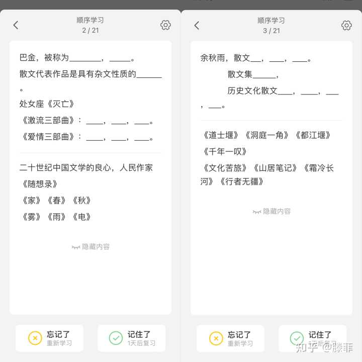 有哪些不为人知，但特别实用的工具类网站？
