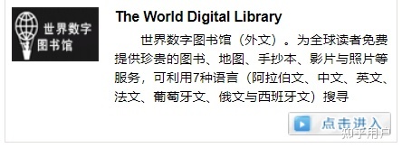优秀的读书网站有哪些？