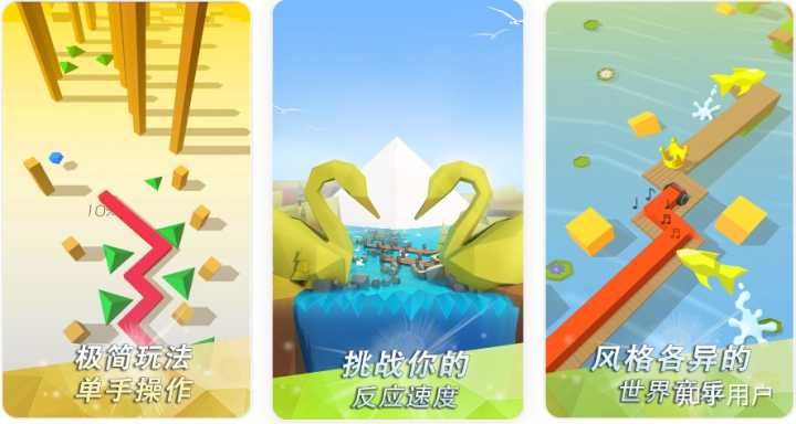 有什么宝藏冷门却又可以让你玩一天的APP或网站?