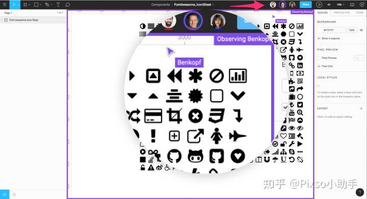 关于 UI 团队设计工具转换,用 Sketch、即时设计还是 Pixso、Adobe XD 呢?