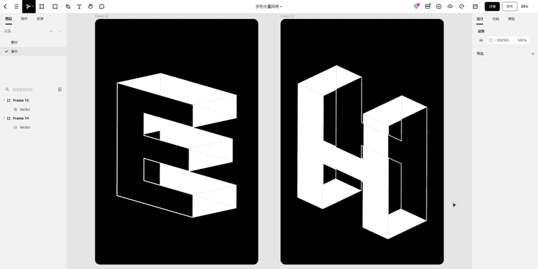 关于 UI 团队设计工具转换,用 Sketch、即时设计还是 Pixso、Adobe XD 呢?