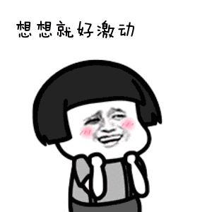有哪些堪称神器的在线设计工具,求安利?