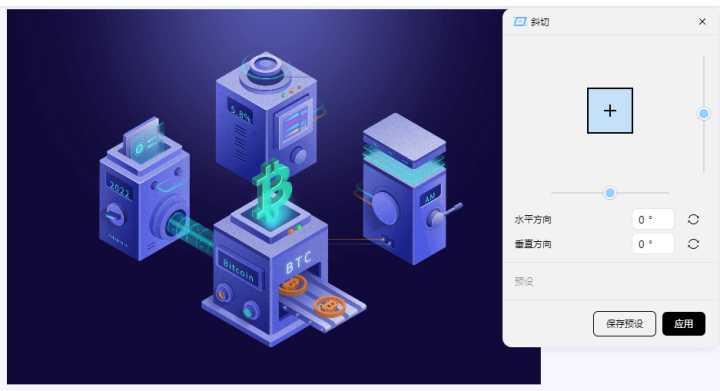 平面设计最常用的基本软件有哪些?